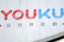【2分钟科普】廊坊市工厂咨询电话号码_哔哩哔哩-2